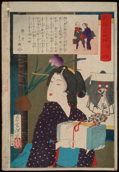 午後6時に手ぬぐいを運ぶ芸者 作： 月岡芳年