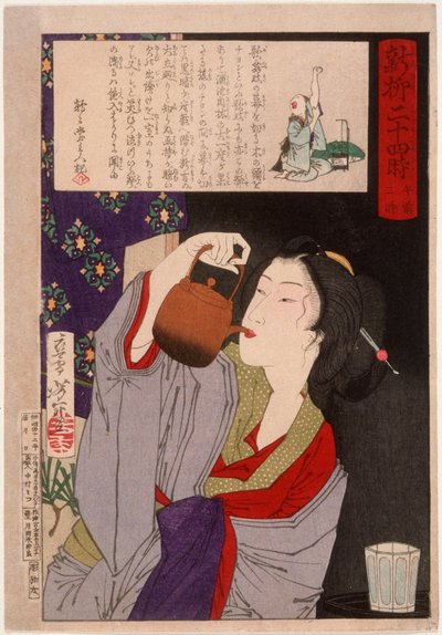  作： 月岡芳年