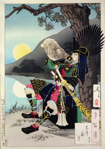 「月の百段階」より巻貝を吹く秀吉、 作： Tsukioka Yoshitoshi
