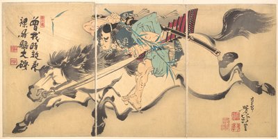  作： 月岡芳年