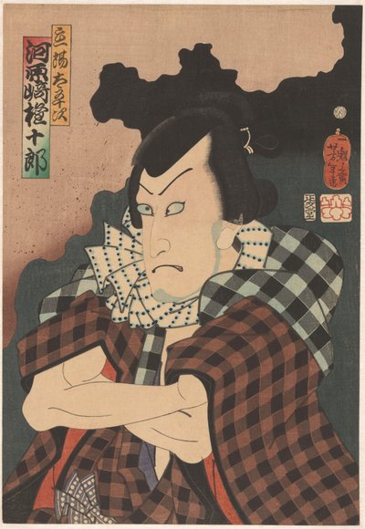 歌舞伎 あｃとｒ あｓ テェ ヴィっぁいん 立てば の 田へじ 作： Tsukioka Yoshitoshi