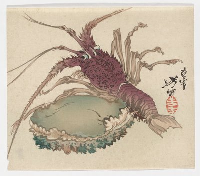  作： 月岡芳年