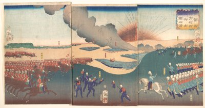  作： Tsukioka Yoshitoshi