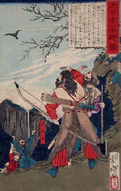 Michi no Omi no Mikoto folgt einer Krähe zum Versteck des Feindes 作： 月岡芳年