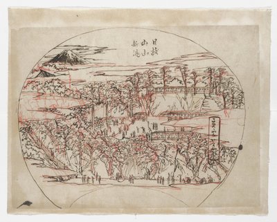  作： Tsukioka Yoshitoshi