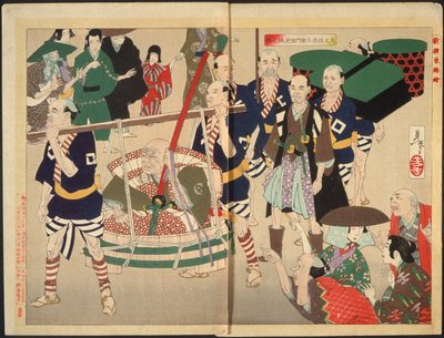  作： 月岡芳年