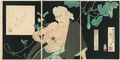 五代目尾上菊五郎 猪原役 作： Tsukioka Yoshitoshi