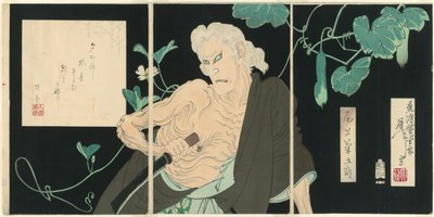 五代目尾上菊五郎 猪原役 作： Tsukioka Yoshitoshi