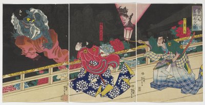 楠ノ門丸のオールドアナグマ征服の写真1860 作： Tsukioka Yoshitoshi
