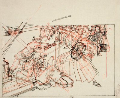  作： Tsukioka Yoshitoshi