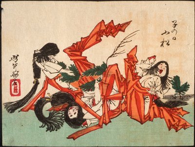 Ziehen von Kieferntrieben am Tag der Ratte 作： 月岡芳年