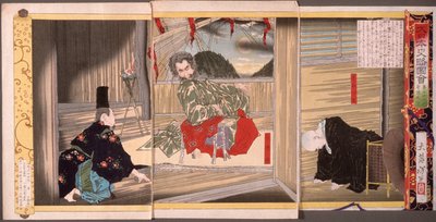 Sechsundsiebzigste Generation, Kaiser Sutoku 作： 月岡芳年