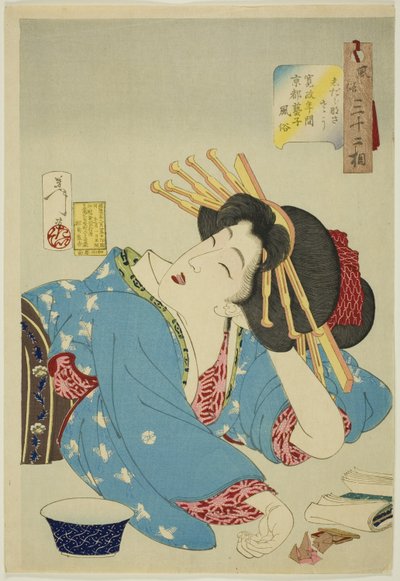 『風俗三十二相』シリーズより しだらなさそう 作： Tsukioka Yoshitoshi