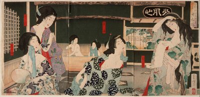 作： 月岡芳年