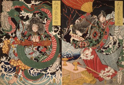 宝屋田と龍と小野の小町雨と祈願シリーズ「中国と日本での勇気」1868年（色木版画） 作： Tsukioka Yoshitoshi