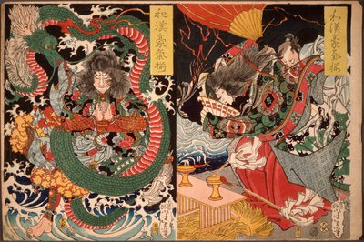  作： 月岡芳年