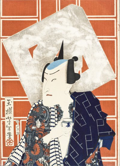  作： Tsukioka Yoshitoshi