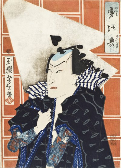  作： 月岡芳年
