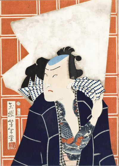  作： Tsukioka Yoshitoshi