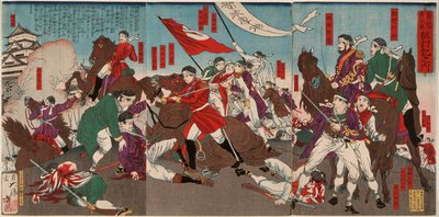 村田三助の死 作： Tsukioka Yoshitoshi