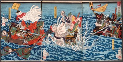  作： Tsukioka Yoshitoshi