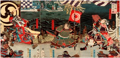  作： 月岡芳年