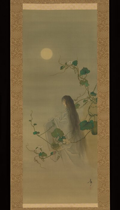  作： 月岡芳年
