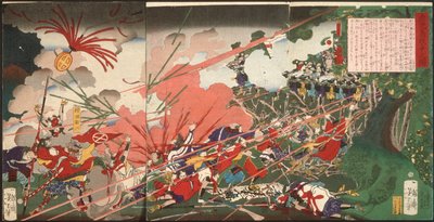 Der Krieg von Kagoshima 作： 月岡芳年