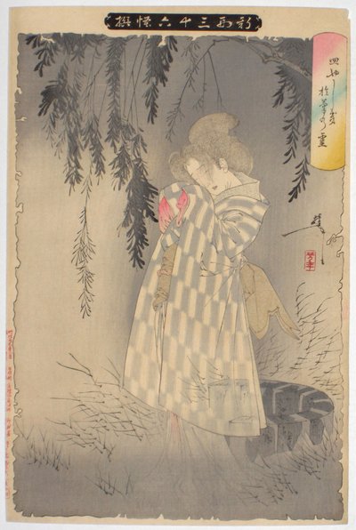 サラヤシキのオキクの幽霊。シリーズから36の幽霊の新しいフォーム、1890 作： Tsukioka Yoshitoshi