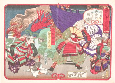  作： Tsukioka Yoshitoshi