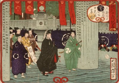  作： 月岡芳年