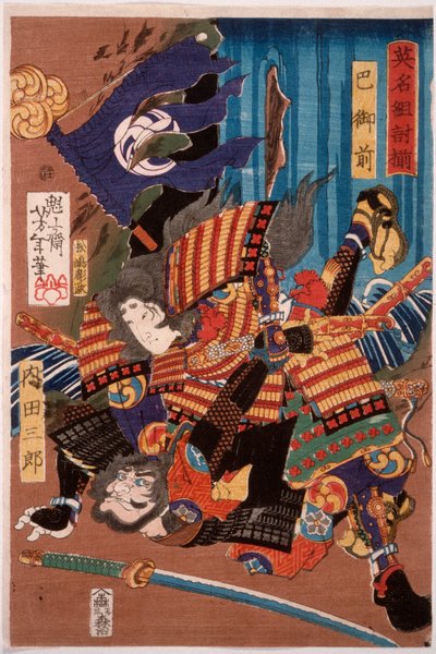 Tomoe Gozen, Ehefrau von Kiso Yoshinaka, besiegt Uchida Saburō 作： 月岡芳年