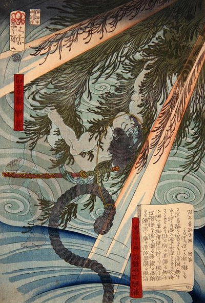若島権右衛門と鐘（「東海道中膝栗毛浮世絵物語」より 作： Tsukioka Yoshitoshi