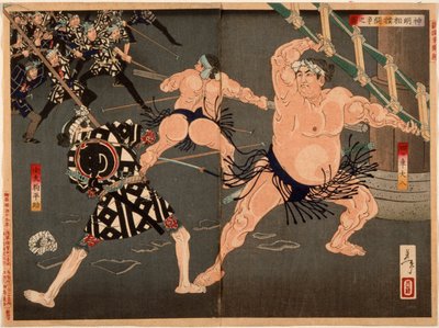  作： 月岡芳年