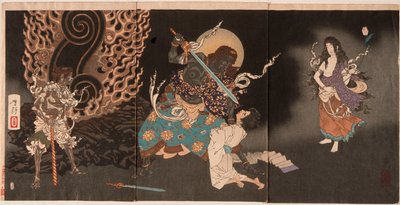  作： Tsukioka Yoshitoshi