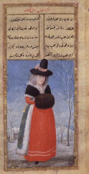 ファジル・フサイン・アンダルニによる冬の衣装を着たオランダ人女性、Or 7094 f.44、18世紀後半 作： Turkish School