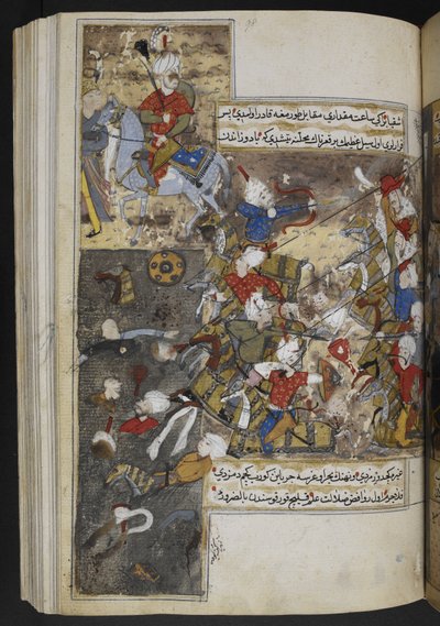 追加。 22011、f.97v、「Nusretname」より 作： Turkish School