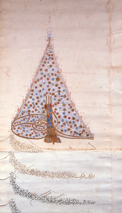 1628年頃、カプチン修道会が東方への旅行を許可するファーマンの詳細（ベラム）（207067の詳細 作： Turkish School