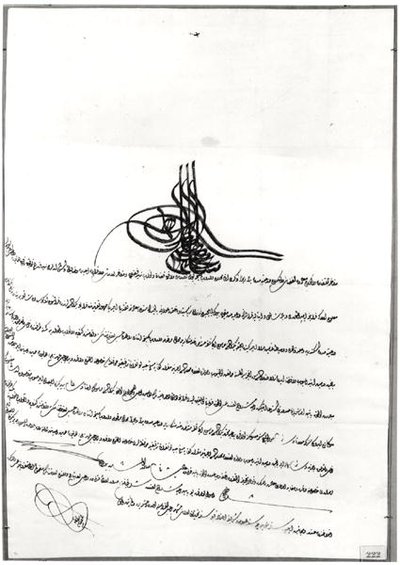 スルタンセリムIII（1761-1808）によってルネドシャトーブリアン（1768-1848）に渡されたセーフパッセージを与える文書（1761-1808）1806年9月14〜23日（紙にペンとインク） 作： Turkish School