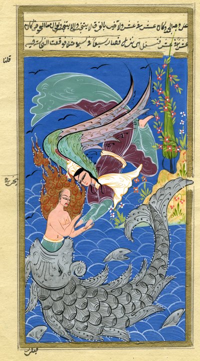 ヨナと巨大な魚」（紙に水彩、金粉 作： Turkish School