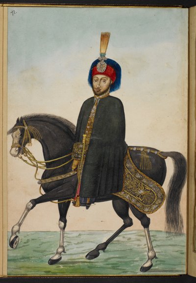 または 9505 f.72r、Abdulmecit I (ベラム) 作： Turkish School