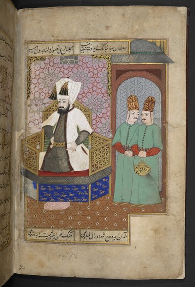 スローン 3584、f.3r (ベラム) 作： Turkish School