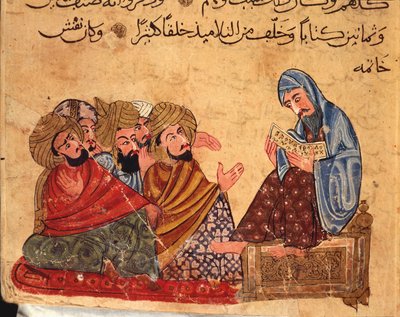ソクラテスが弟子たちと哲学について討論している様子（トルコ、アラブの写本 作： Turkish School