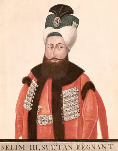 スルタンセリムIII（1761-1808）18〜19世紀（紙にトイレ） 作： Turkish School