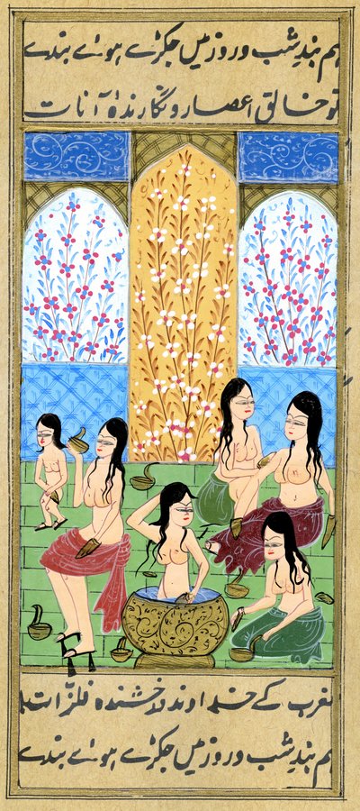 女性用ハマムの中の様子（水彩、金粉、紙 作： Turkish School