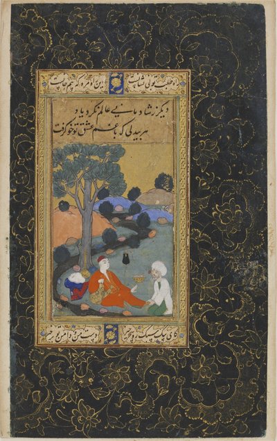 若い王子と付き添い、オスマン朝（紙にインクと金） 作： Turkish School