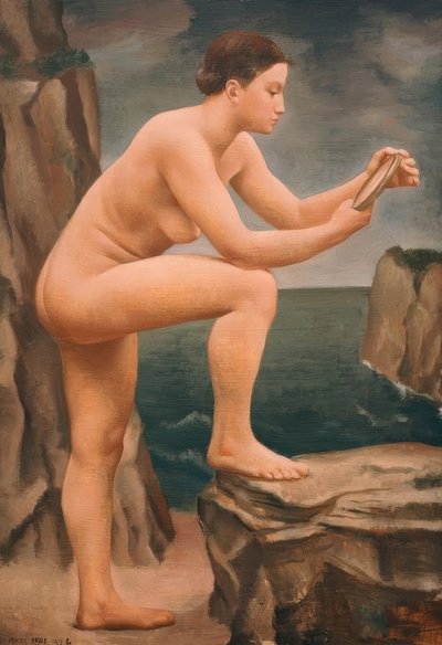 海で若い女性のための勉強 作： Ubaldo Oppi