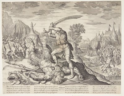 ゴリアテの首を切り落とすダビデ 作： Ubekendt efter ubekendt efter Maarten van Heemskerck