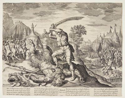 ゴリアテの首を切り落とすダビデ 作： Ubekendt efter ubekendt efter Maarten van Heemskerck