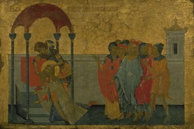 祭司ザカリアはヘロデ王の命令で殺される 作： Ubekendt græsk virksom 1301 1400